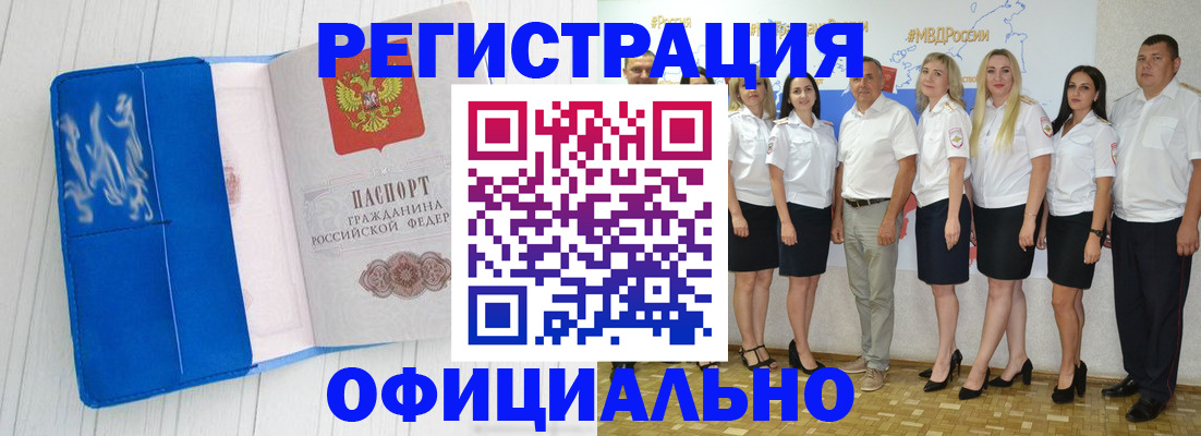 пропишу в квартире в Лузе